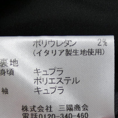マッキントッシュロンドンジャケット