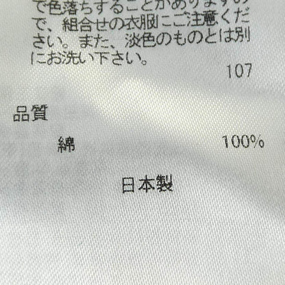 エイトン トップス