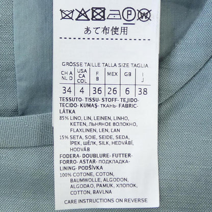 マックスマーラウィークエンドワンピース