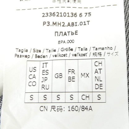 マックスマーラLEISURE ワンピース