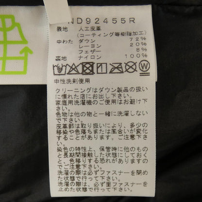 ザノースフェイス ダウンジャケット