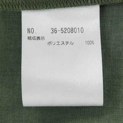 プラステ コットンシャツ