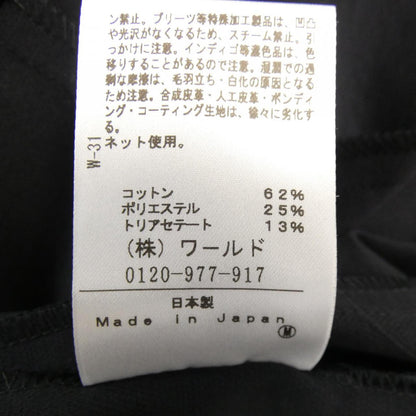 アンタイトルジャケット