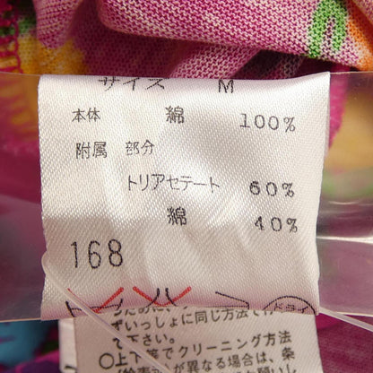 イヴサンローラン ワンピース