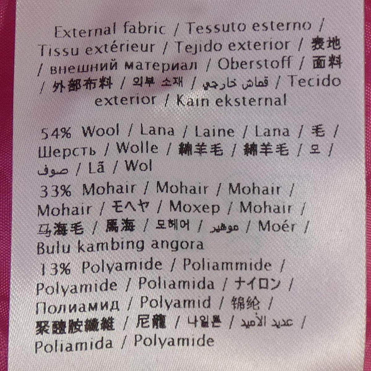 レッドヴァレンティノ コート