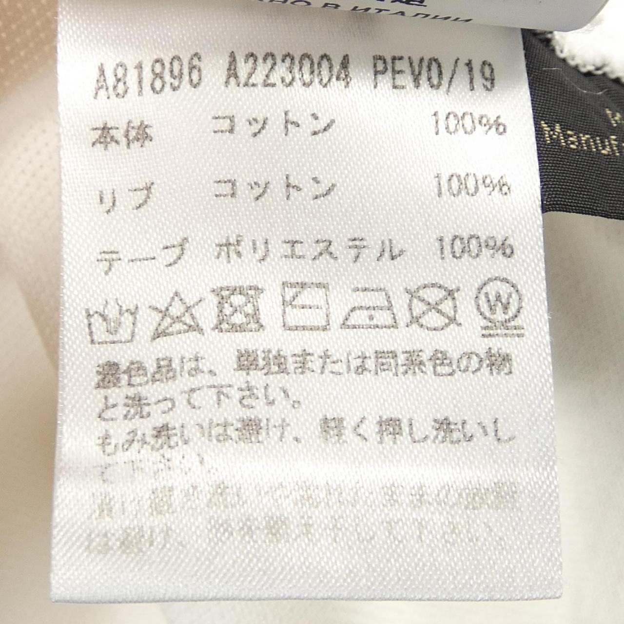 ヴェルサーチェ コットンポロシャツ