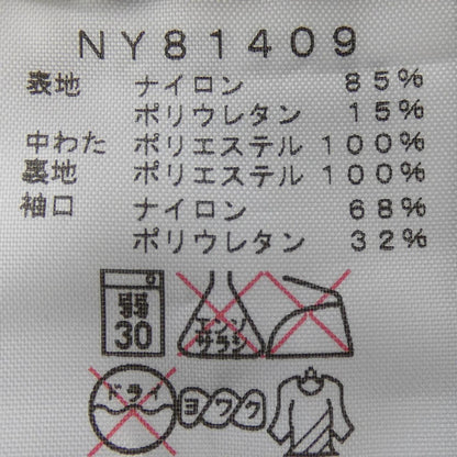 ザノースフェイスブルゾン