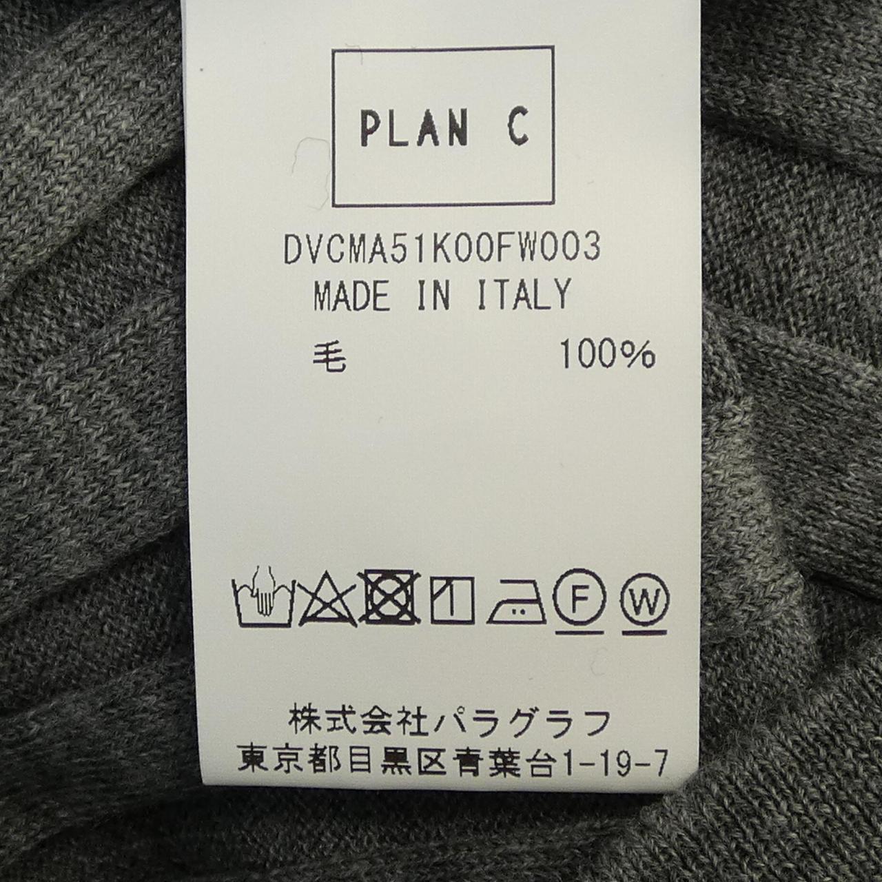 プランシー ニット