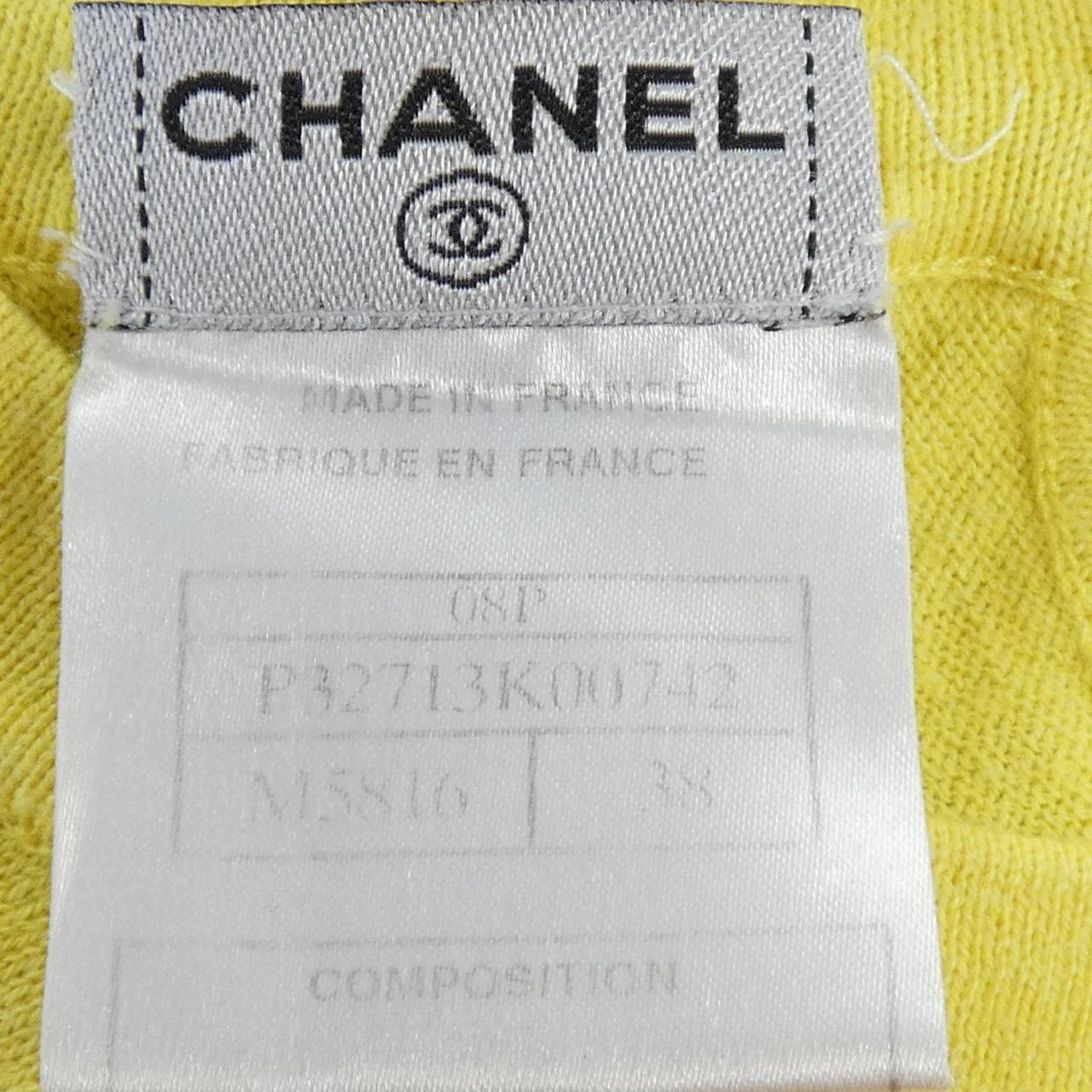 シャネル カシミヤ混 ワンピース