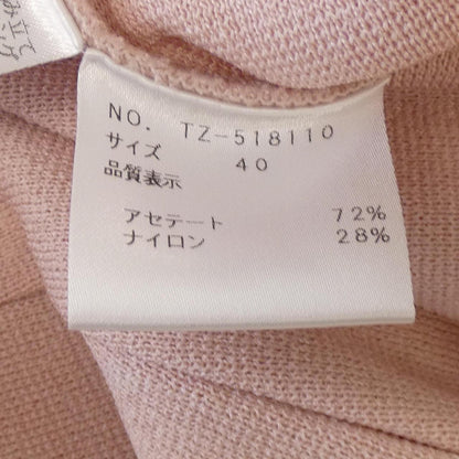 エムズグレイシー トップス