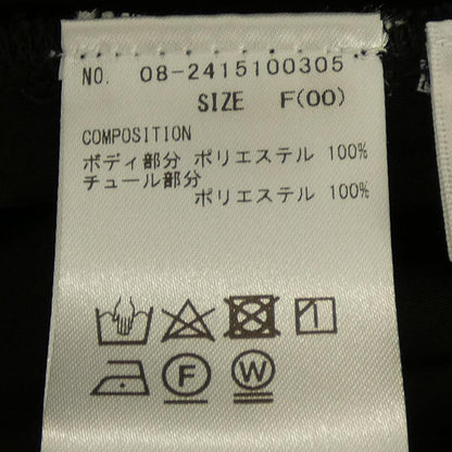 ウィルセレクション ワンピース