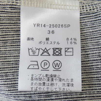 ヨリ ワンピース