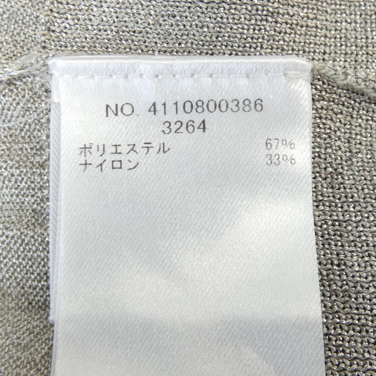 エブール カーディガン