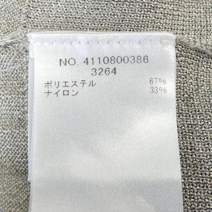 エブール カーディガン