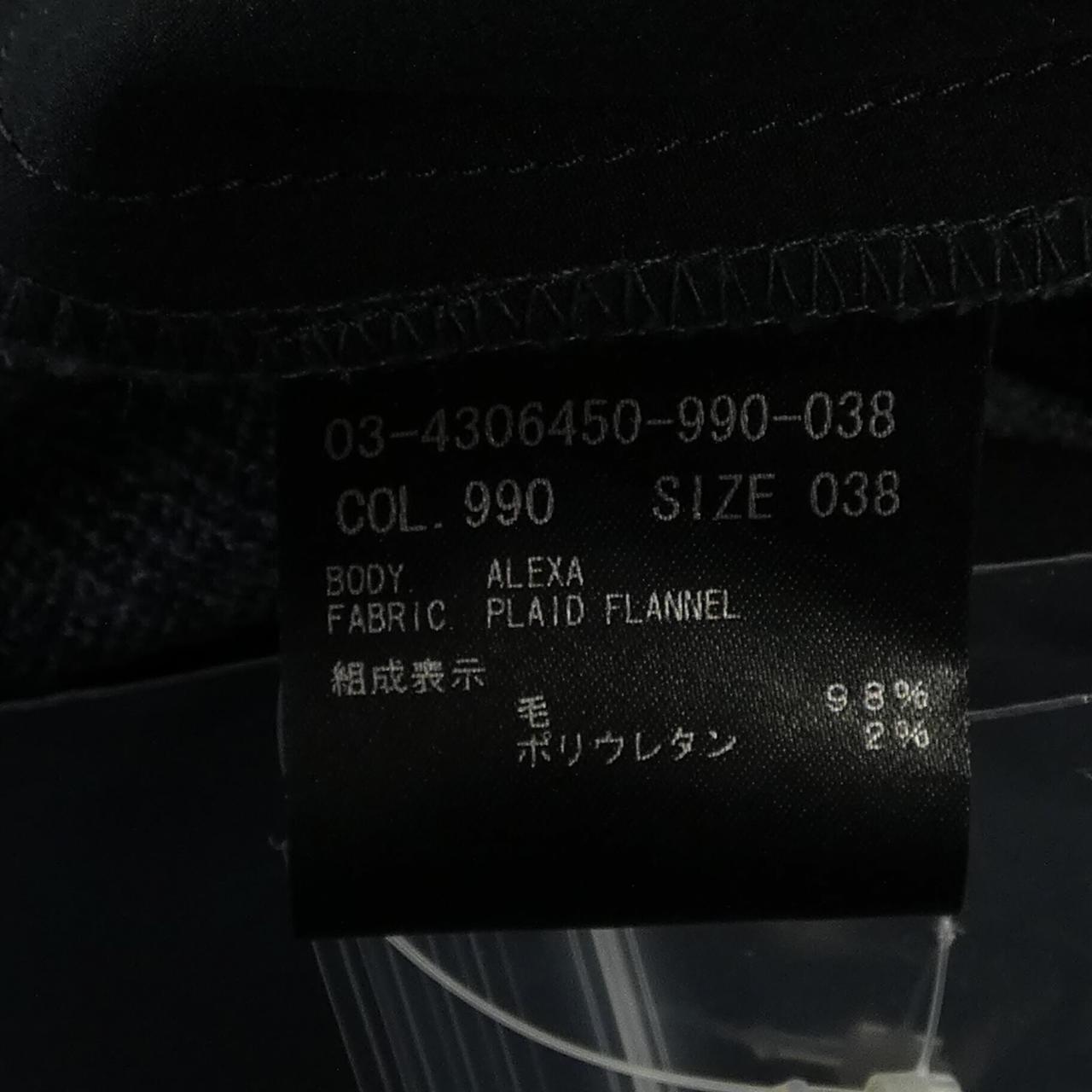 セオリーリュクス パンツ