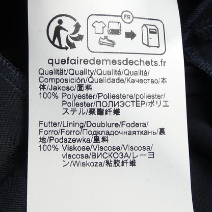 ボス スカート
