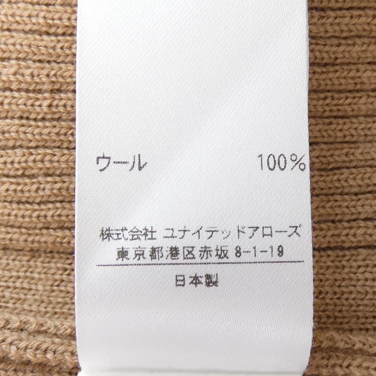 ドゥロワー ワンピース