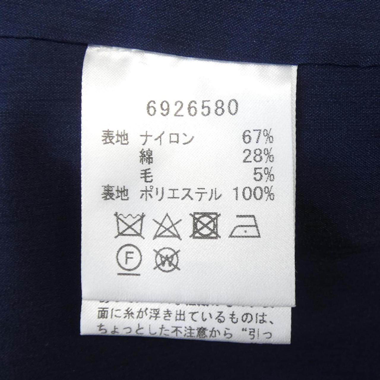 ルネ ワンピース
