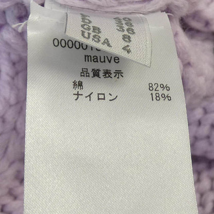 フィロソフィー ニット