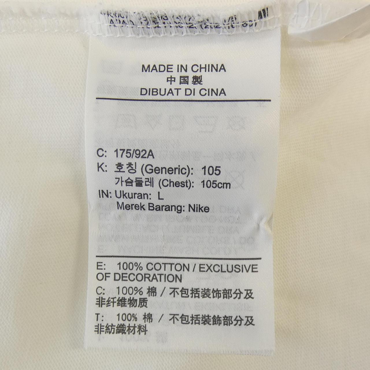 ナイキシュプリーム Tシャツ