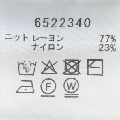 ルネトップス