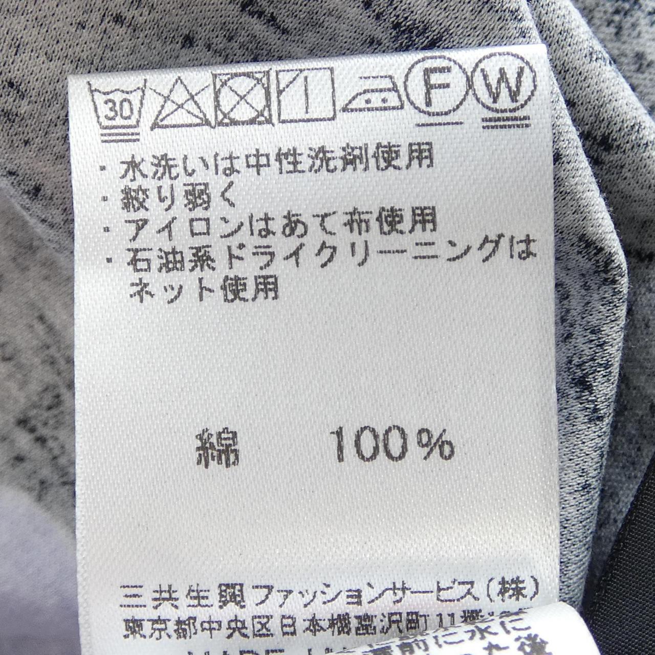 レオナールファッション トップス