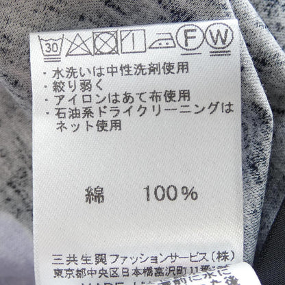 レオナールファッション トップス