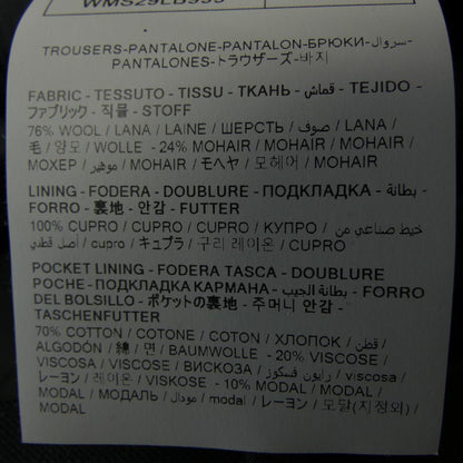 トムフォードパンツ