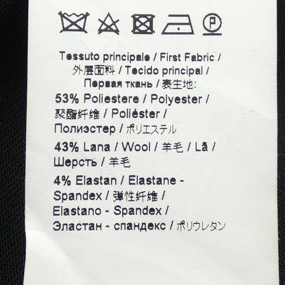 ヌメロヴェントゥーノ スカート