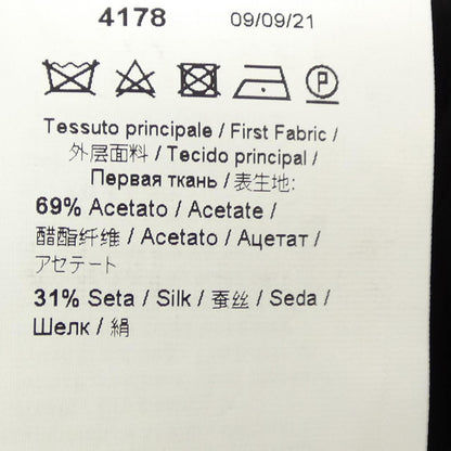ヌメロヴェントゥーノ スカート