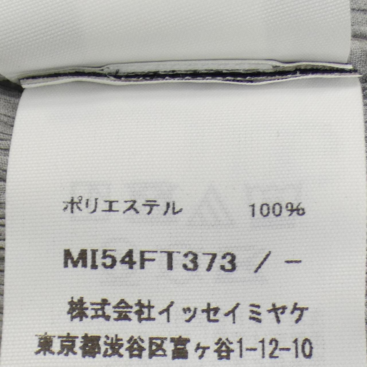 イッセイミヤケ トップス