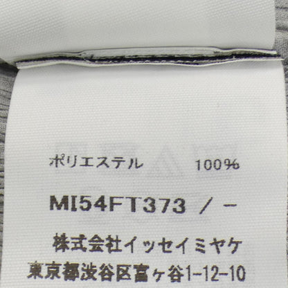イッセイミヤケ トップス