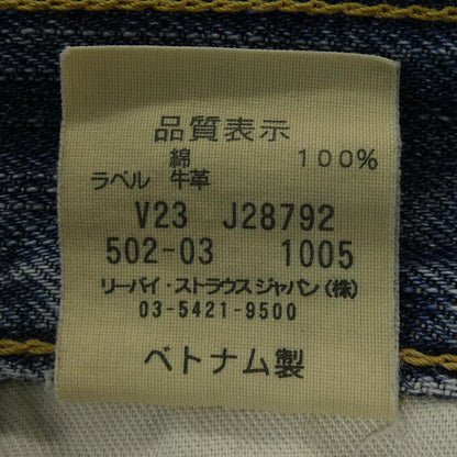 リーバイス ジーンズ
