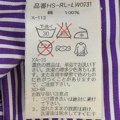 ラルフローレン コットンシャツ