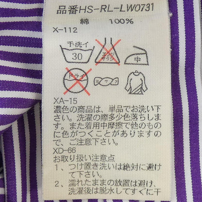 ラルフローレン コットンシャツ