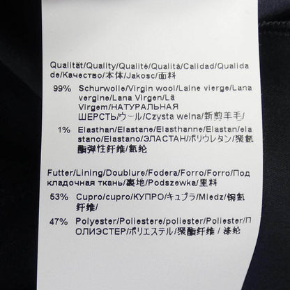 ヒューゴボス ワンピース