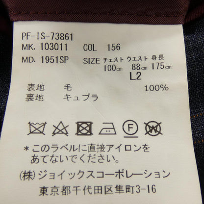 ポールスミスジャケット