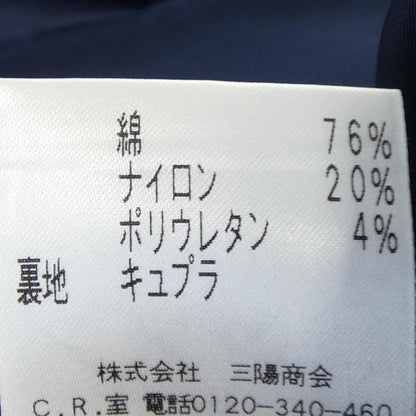 エポカ スカート
