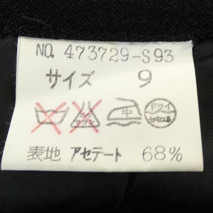 伊太利屋セットアップ