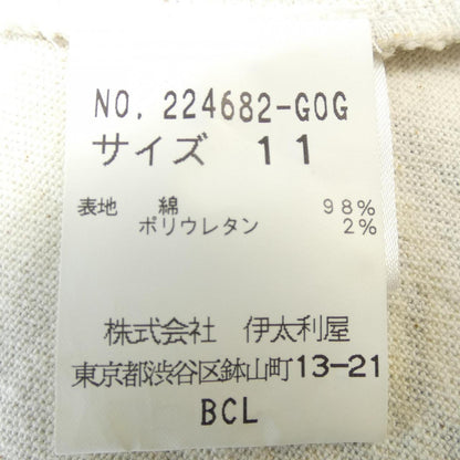 伊太利屋ジャケット