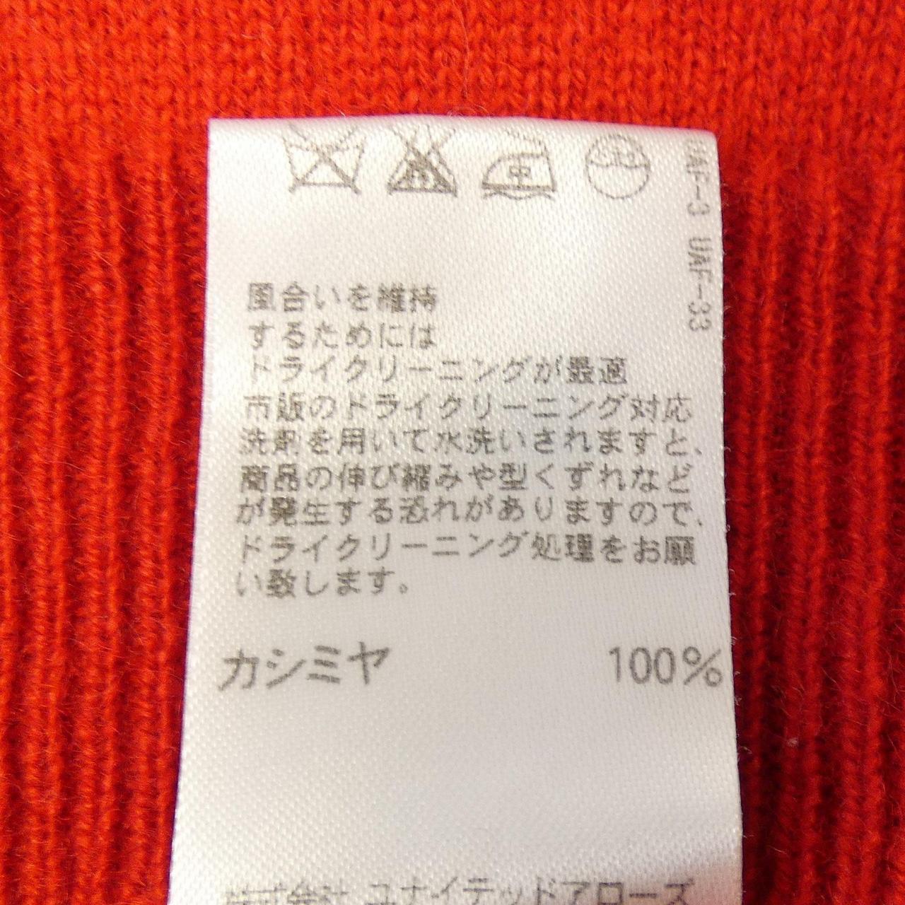 ドゥロワー カシミヤニットトップス