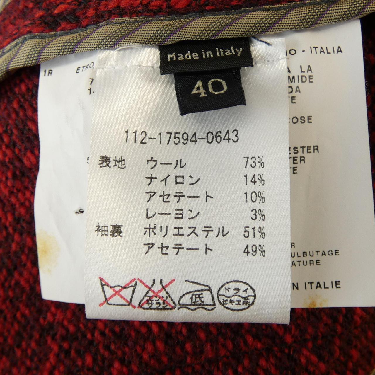 エトロ ジャケット