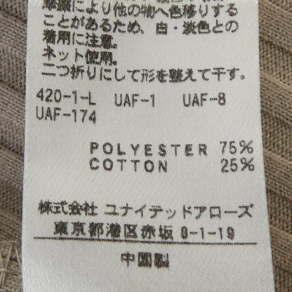 ビューティーアンドユース ワンピース