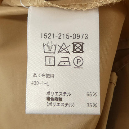 ユナイテッドアローズ トップス