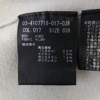 セオリーリュクス スカート