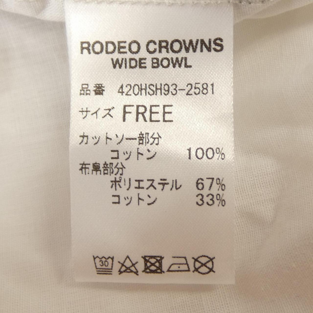 ロデオクラウンズ ワンピース
