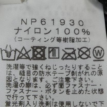 ザノースフェイスジャケット