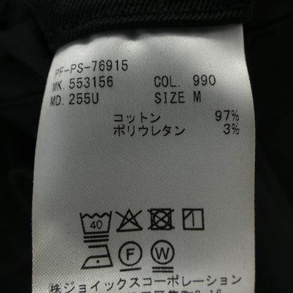 ポールスミス パンツ