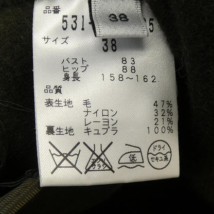 アドーア コート