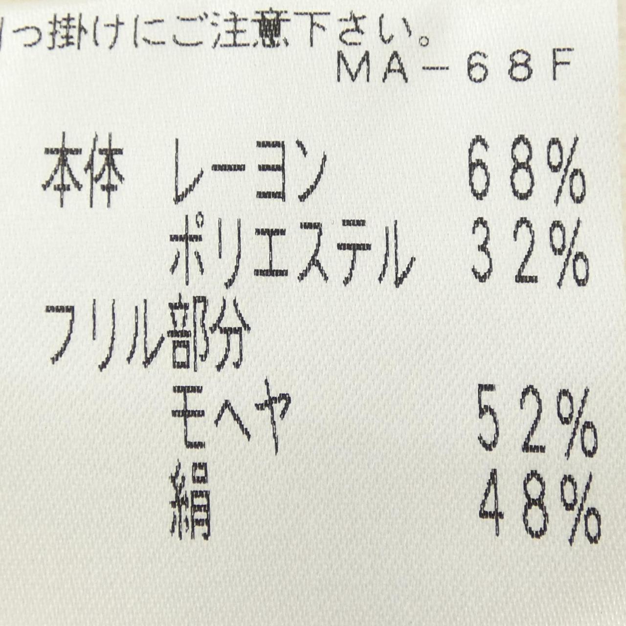 トゥービーシック ワンピース